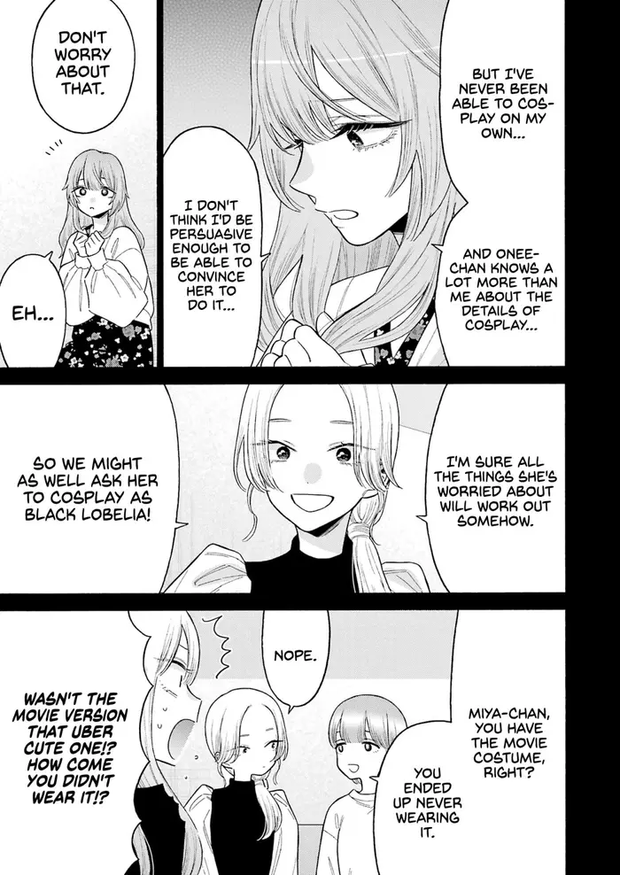 My Dress-Up Darling Chapter 79 image 05_optimized